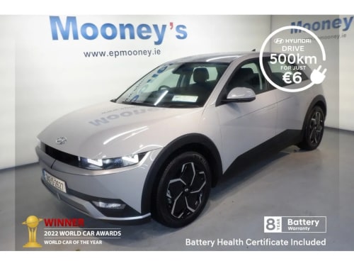 2024 Hyundai IONIQ 5 AURORA 58KWH EX DEMO - LIKE NEW - Image 1