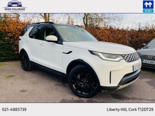 2022 Land Rover Discovery - Image 1
