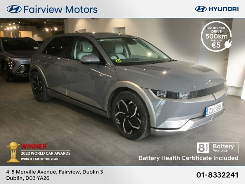 2023 Hyundai Ioniq 5 - Image 1