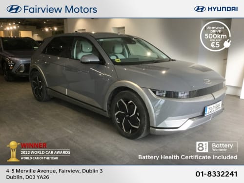 2023 Hyundai Ioniq 5 - Image 1